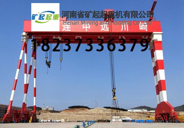 造船門機的大車行走機構(gòu)和小車運行機構(gòu)如何實現(xiàn)高精度定位
