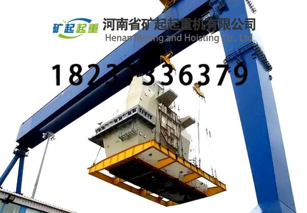 與普通門式起重機相比，造船門機為何多采用 “雙主梁” 結(jié)構(gòu)